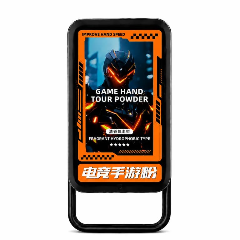 GAMING POWDER CYBER GRIP