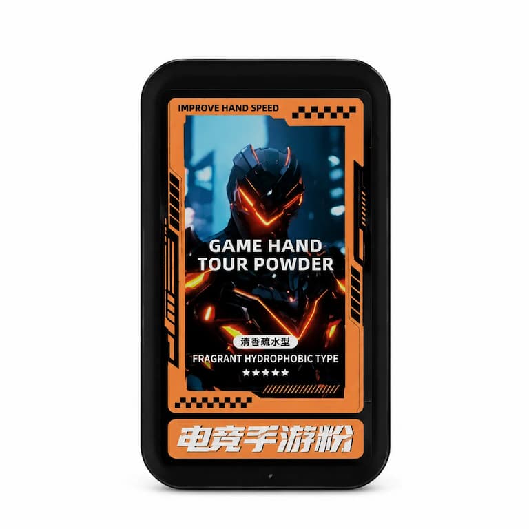 GAMING POWDER CYBER GRIP